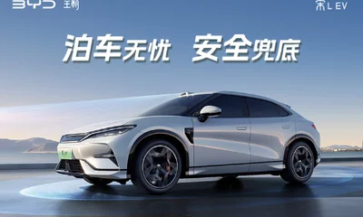 2026年8月21日中国科技新闻盘点：5条重磅动态深度解读