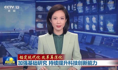 2026年8月26日全球科技新闻盘点：5条前沿动态深度解读