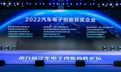 2026年8月26日中国科技新闻盘点：5条重磅动态深度解读