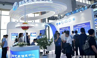 2026年8月28日中国科技新闻盘点：5条重磅动态深度解读