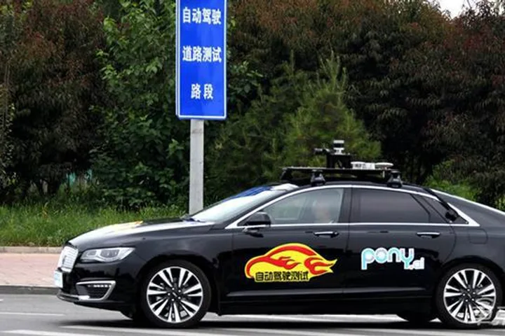 自动驾驶 测试车 道路