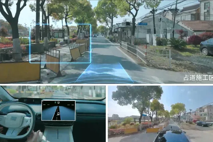 自动驾驶 汽车 道路