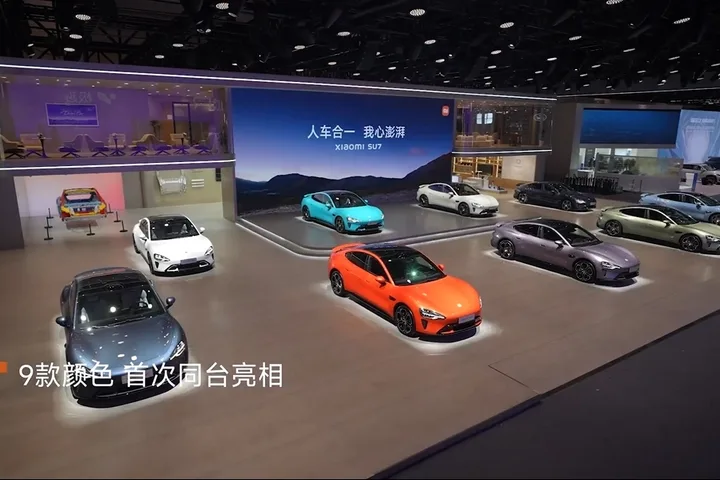 小米汽车 发布现场 展车