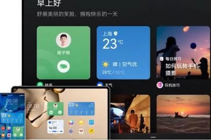 鸿蒙系统 手机 界面