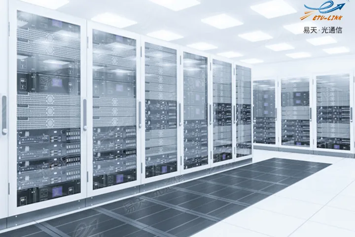 数据中心 服务器