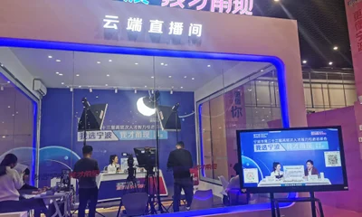 2026年9月17日中国科技新闻盘点：5条重磅动态深度解读