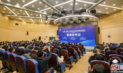 2026年9月19日中国科技新闻盘点：5条重磅动态深度解读